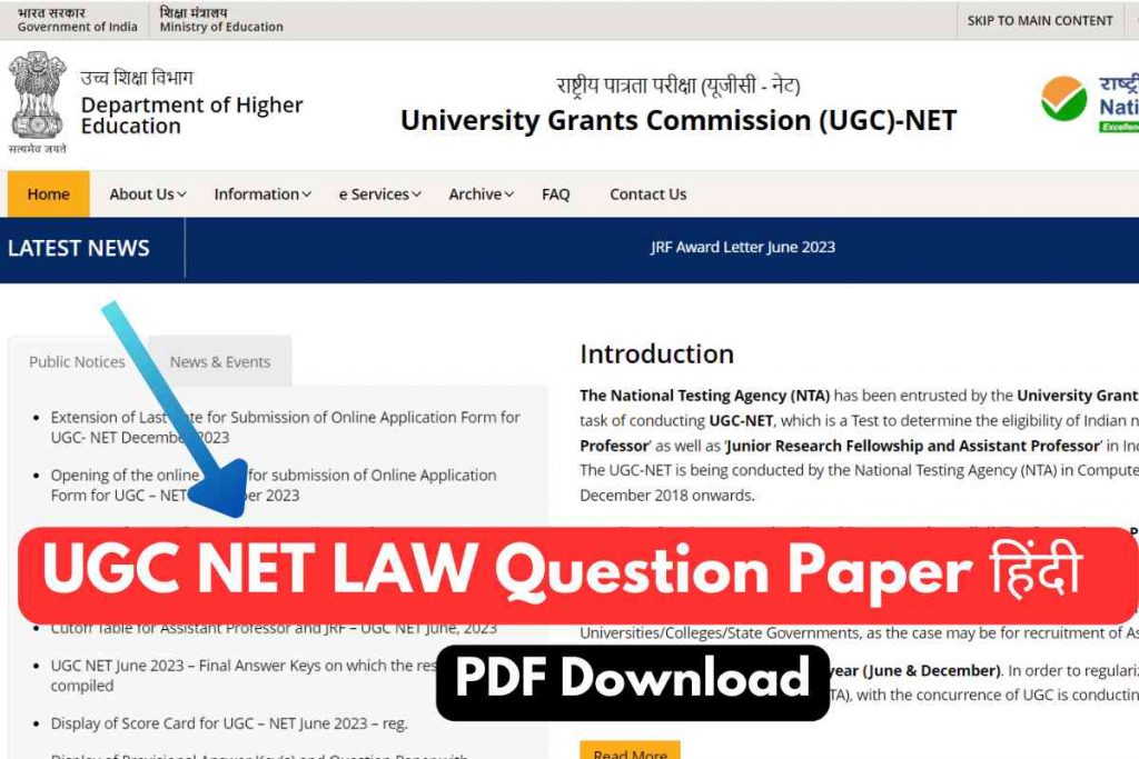 UGC NET LAW Question Paper