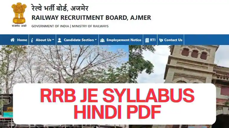 RRB JE Syllabus Hindi