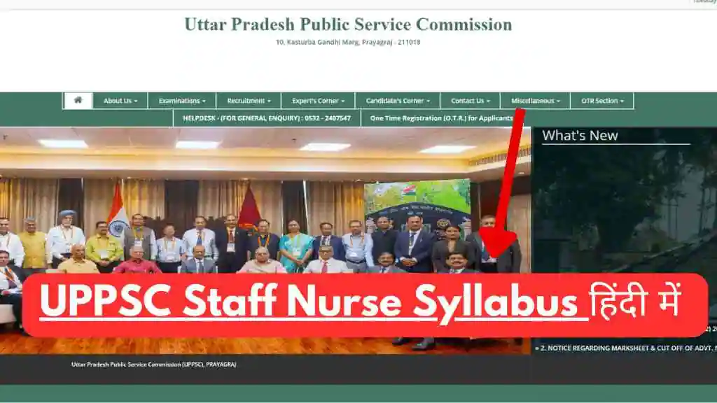 UPPSC Staff Nurse Syllabus